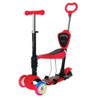 Самокат 5в1 iTrike Maxi JR 3-026-C-1 (red)